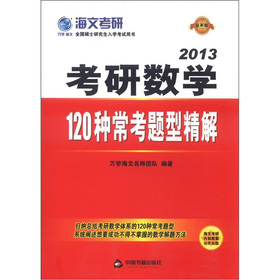 新澳好彩资料免费提供,前沿解答解释定义_限量款80.395