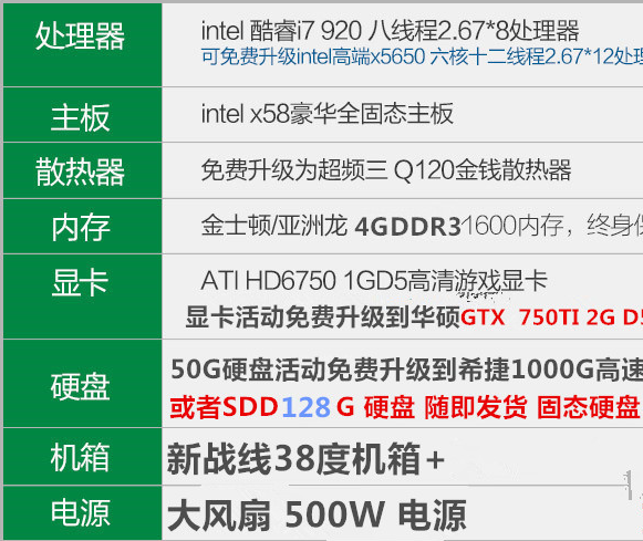 新澳天天开奖资料大全最新54期129期,实际案例解析说明_旗舰款35.706