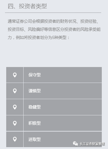 四不像正版资料2024年,实效性解读策略_网红版26.125