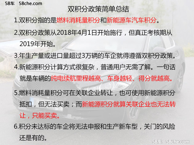 新奥天天正版资料大全,决策资料解释落实_V71.656