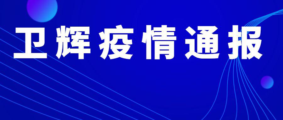 2024年新澳门正版免费大全,全面设计执行方案_OP11.959