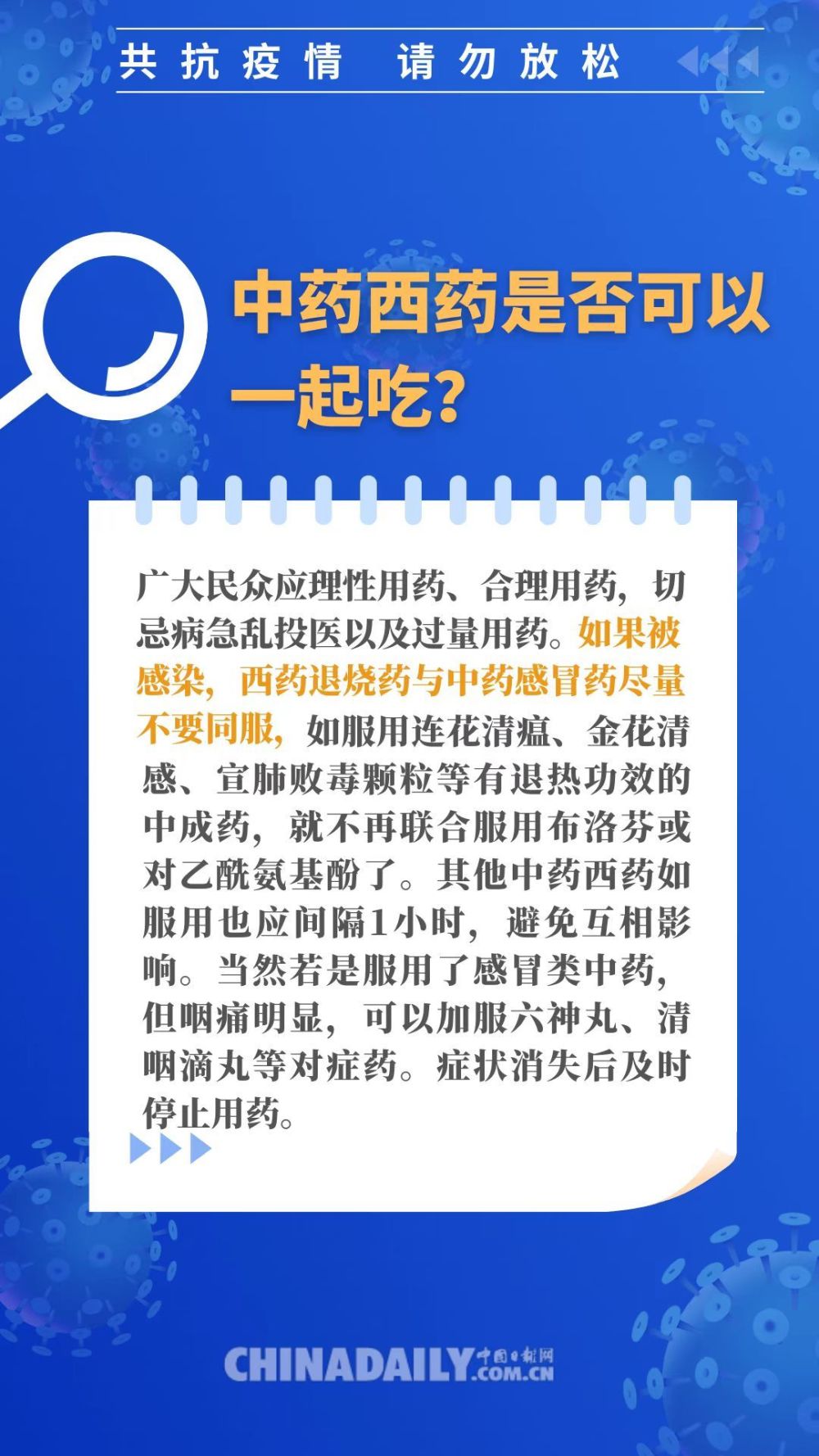 49图库-资料,确保成语解释落实的问题_领航款89.974