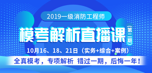 4949澳门开奖现场开奖直播,科技成语解析说明_免费版68.348