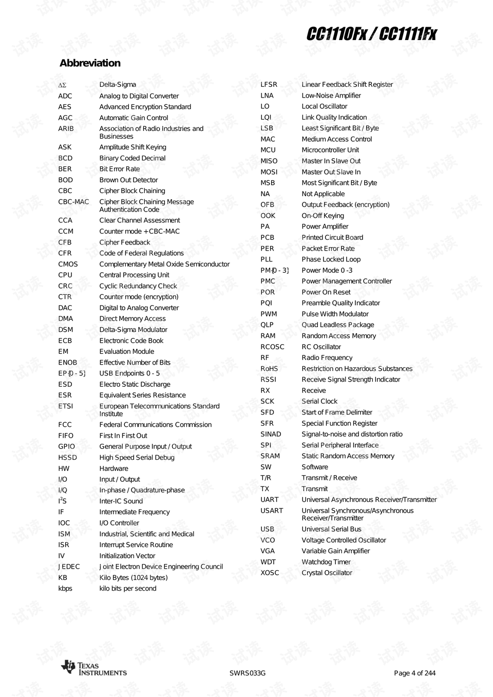 4949cc澳彩资料大全正版,诠释解析落实_tool86.551