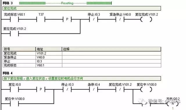 2024年12月8日 第79页