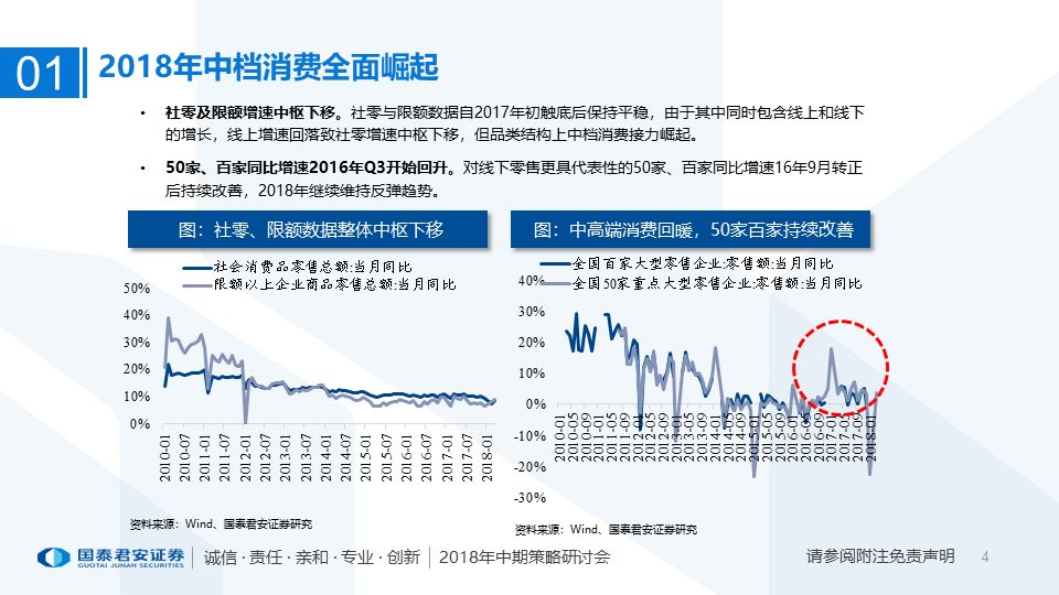 2024年今晚澳门特马开奖结果,准确资料解释落实_战略版43.685