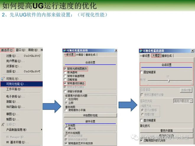 澳门管家婆,迅速设计执行方案_Phablet39.510