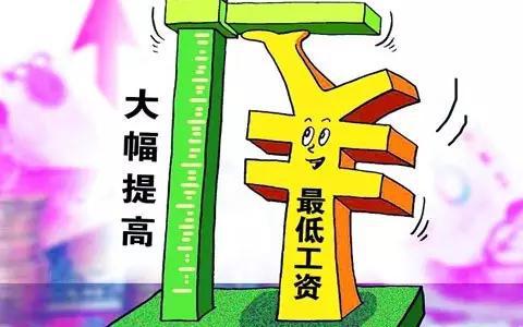 2025部队工资大幅上涨,确保成语解析_安卓款48.34