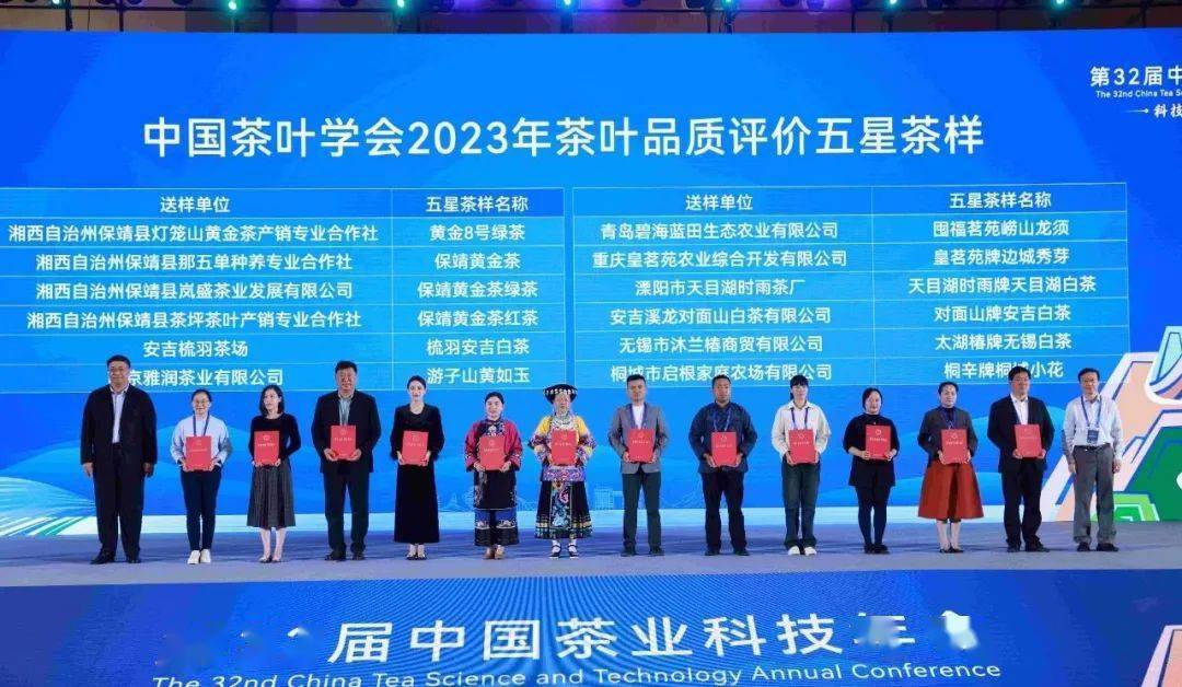 2024年香港开奖结果,前沿解析说明_QHD93.222