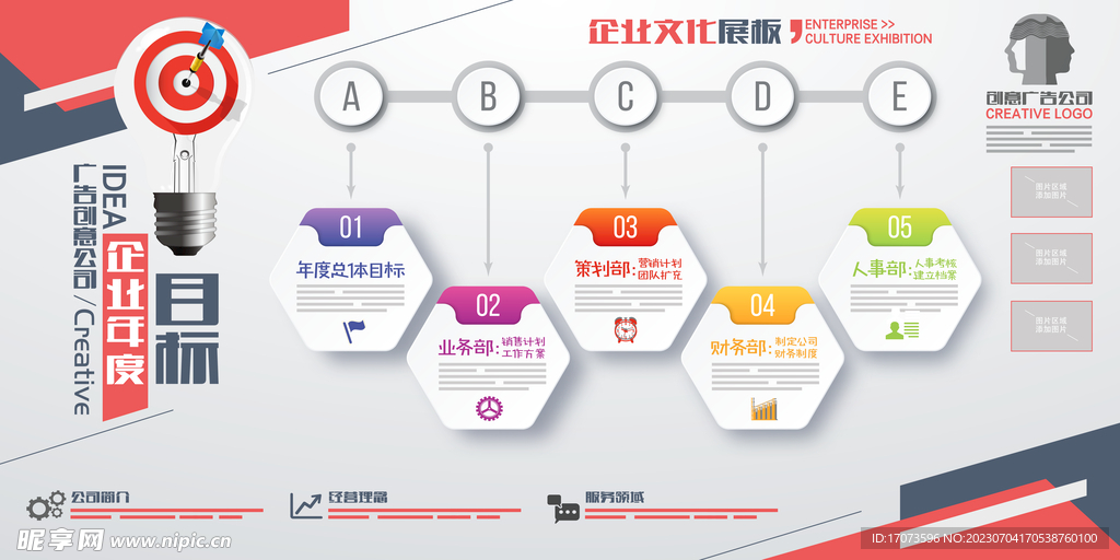 澳门正版资料免费大全新闻,可靠性方案设计_HT35.367