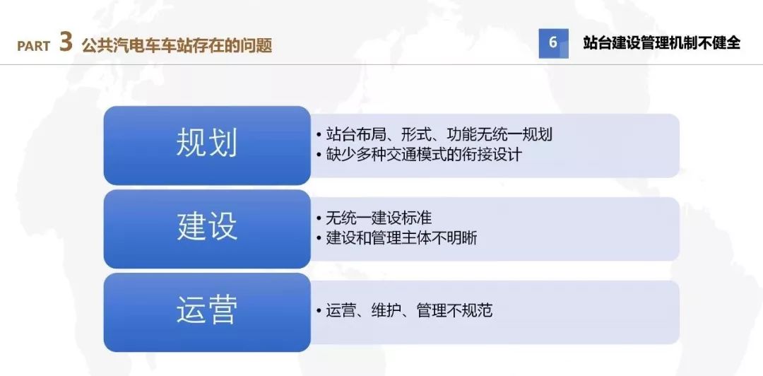 新澳精准资料免费提供2024澳门,准确资料解释落实_娱乐版305.210