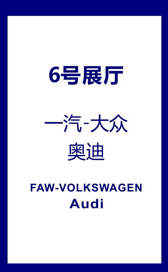 大众网官方澳门香港网,快速设计响应方案_OP75.988