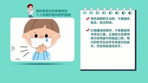 德阳冠状病毒最新动态观察报告摘要