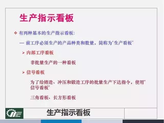 澳门一码一肖一特一中直播结果,全面理解执行计划_UHD款18.718