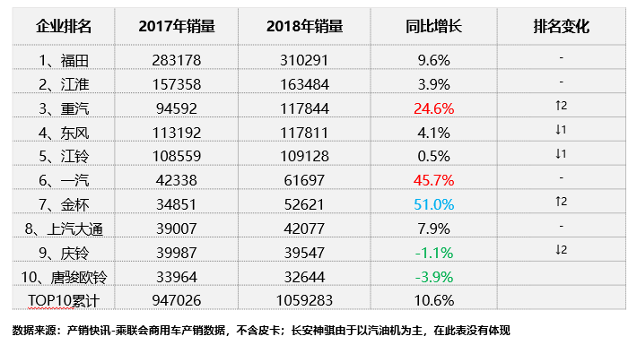 新澳门中特期期精准,最新答案解释落实_升级版8.163