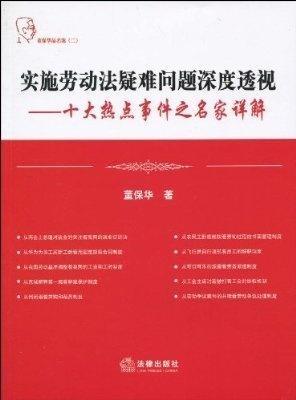 澳门正版资料免费大全,国产化作答解释落实_交互版71.74