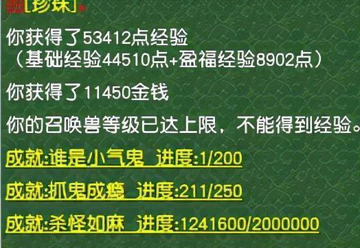 白小姐三肖三期必出一期开奖,收益成语分析落实_潮流版3.739