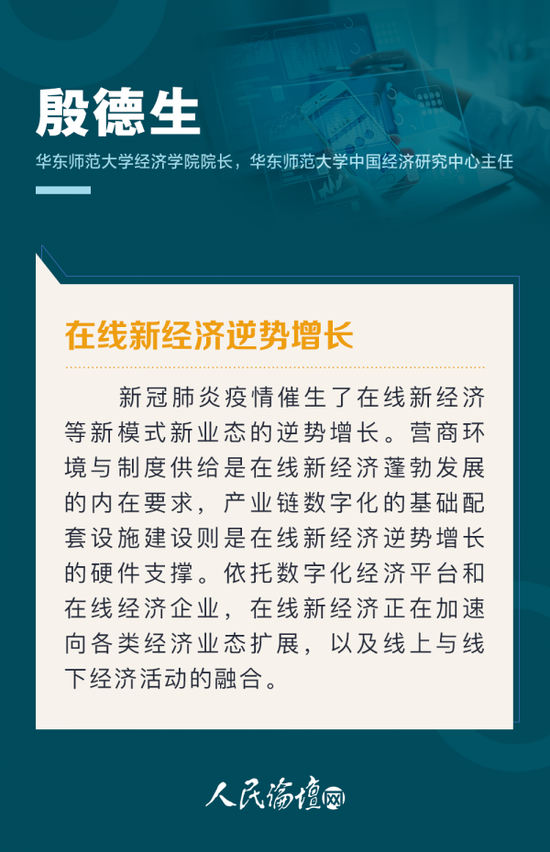 20024新澳天天开好彩大全160期,权威推进方法_冒险款41.478