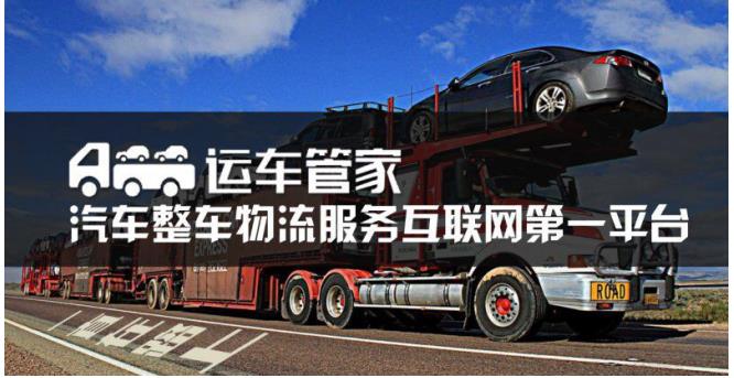 2024年澳门正版免费资本车,数据支持设计_Z12.58