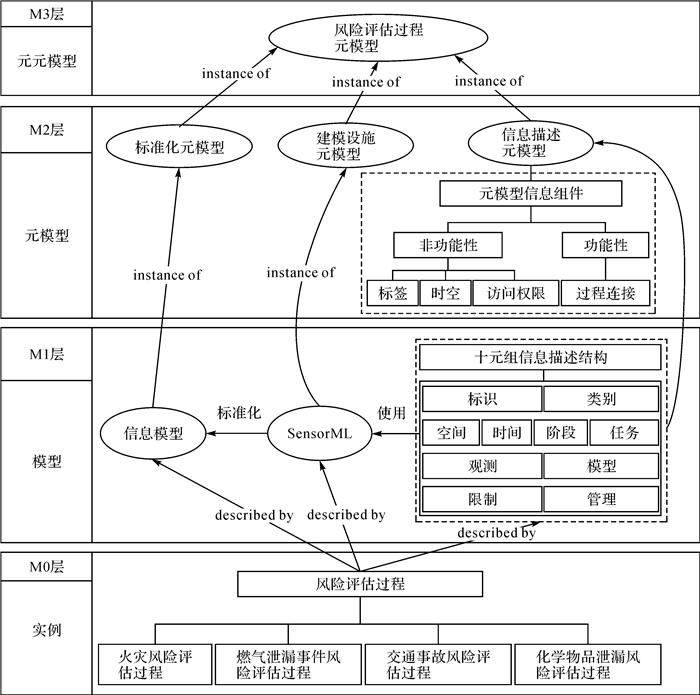 2024年12月9日 第39页