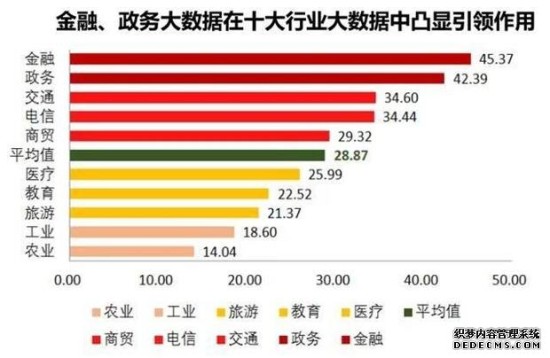 626969cm澳彩资料大全查询,高速响应策略_微型版37.838