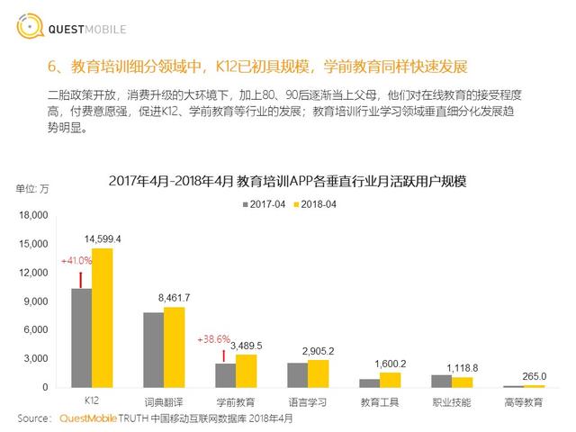 澳门天天彩期期精准龙门客栈,高度协调策略执行_专业版150.205