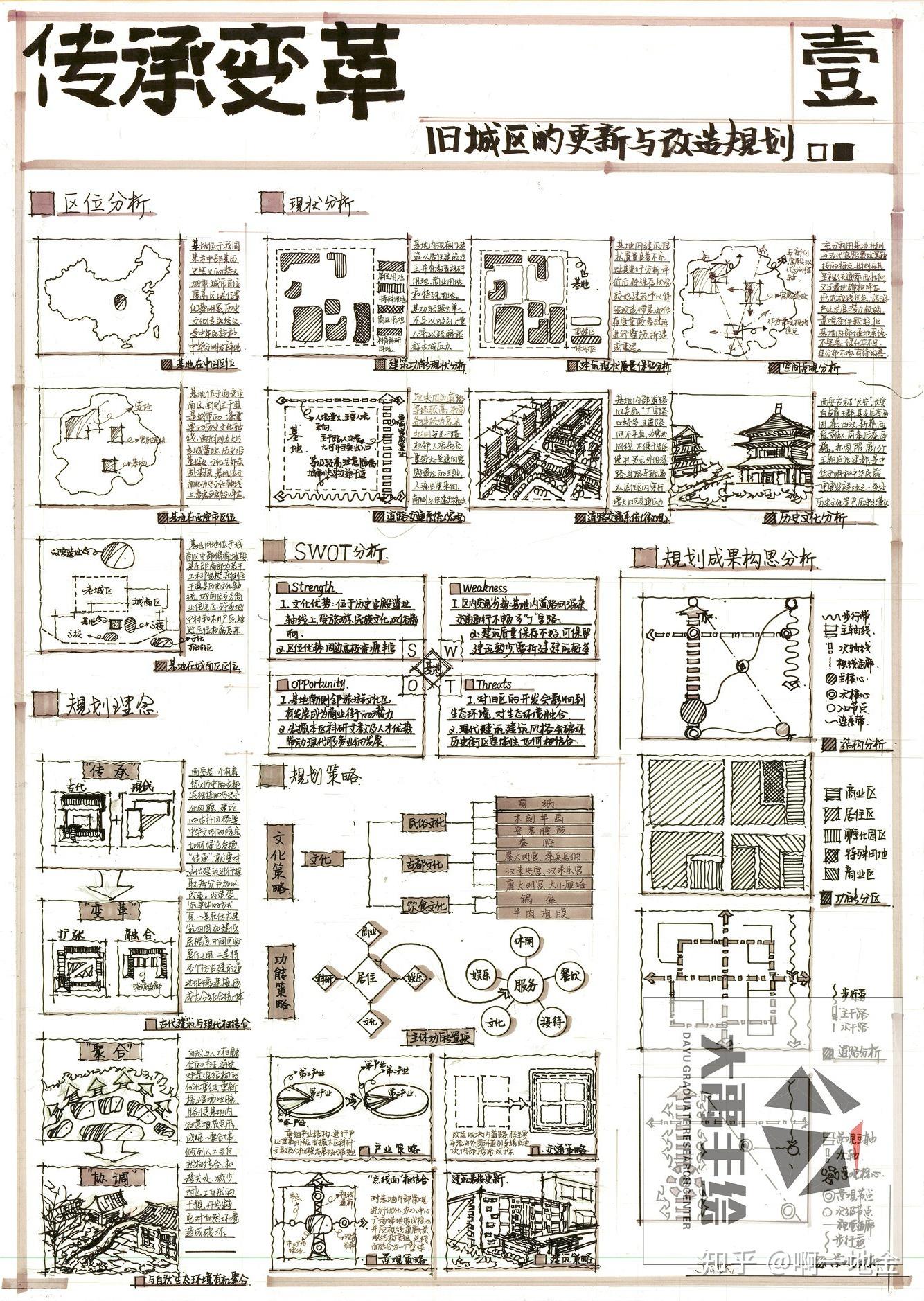 新澳门黄大仙三期必出,全面设计解析策略_纪念版29.481