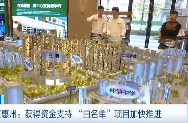 2024年香港正版资料大全,最新研究解析说明_Prime45.162