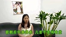 孝歌最新传承演绎旋律，传统与现代的和谐交响