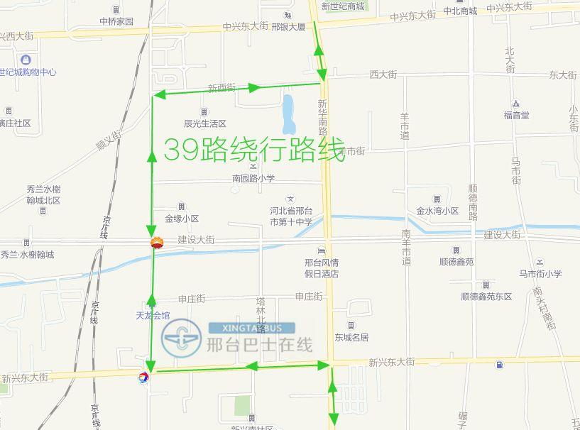 顺德最新公交系统助力便捷出行，共筑智慧城市