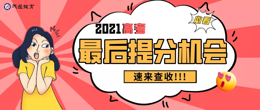 数字时代重塑信用生态，构建全新信用体系的新篇章