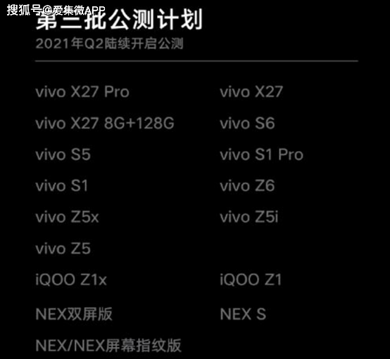 广东二八站资料澳门最新消息,深层数据计划实施_RemixOS97.958