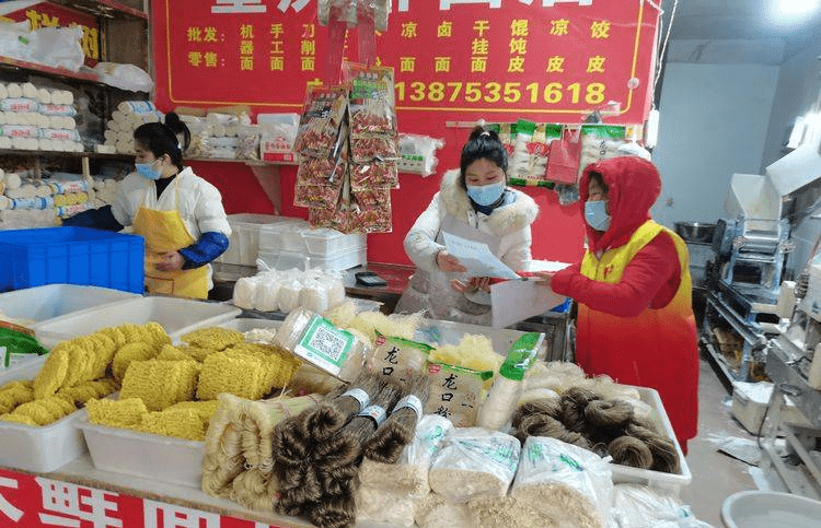 黄大仙综合资料大全精准大仙,实用性执行策略讲解_完整版2.18