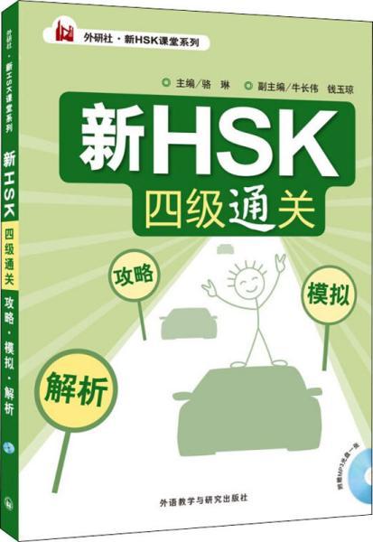 2024年新澳门王中王开奖结果,可靠性方案操作策略_模拟版84.695