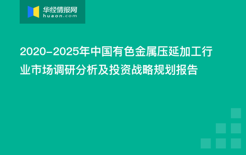 管家婆必中一肖一鸣,持久性策略设计_HDR15.634