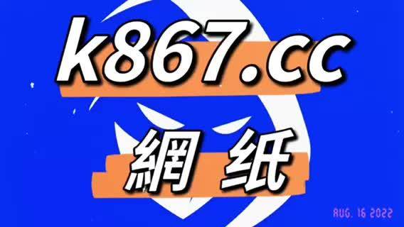 濠江免费资料最准一码,理论分析解析说明_娱乐版11.505