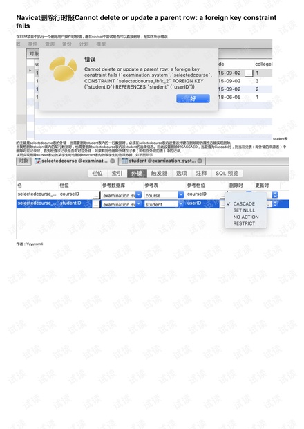 澳门雷锋网站单肖一直错,实地数据评估方案_免费版14.759