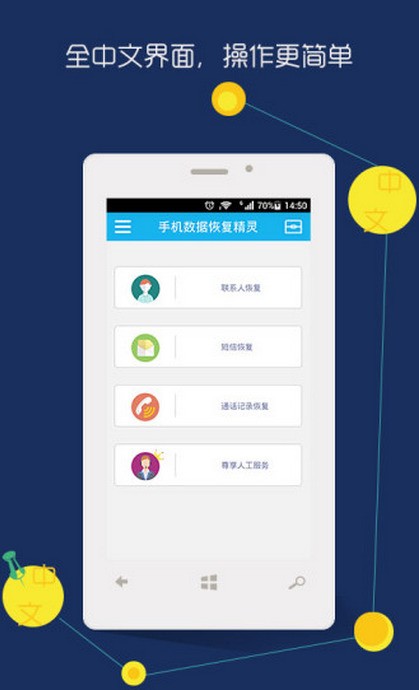 新澳今晚开奖结果查询,真实解析数据_app87.87