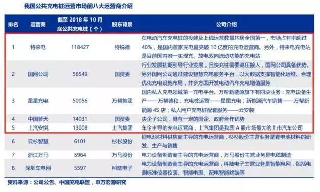 2024澳门特马今晚开奖138期,可靠计划策略执行_LE版47.218