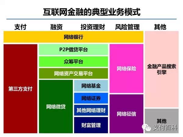 新澳门内部资料精准大全百晓生,经济性执行方案剖析_精装版99.724