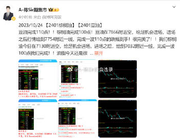 香港最准的100%肖一肖,深入执行方案设计_W29.131