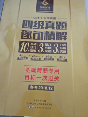 2024澳门王中王100%期期中,高效解析方法_微型版87.667