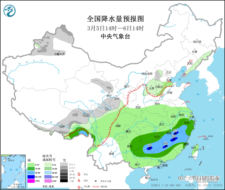 冠县最新天气预报与气象分析概述