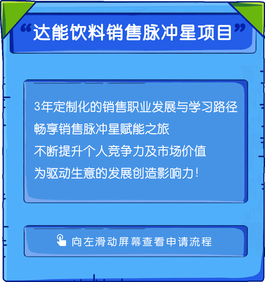 2024年12月11日 第75页