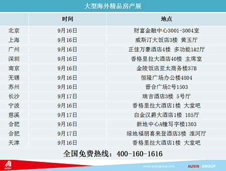 新澳新奥门正版资料,安全性策略评估_黄金版55.791