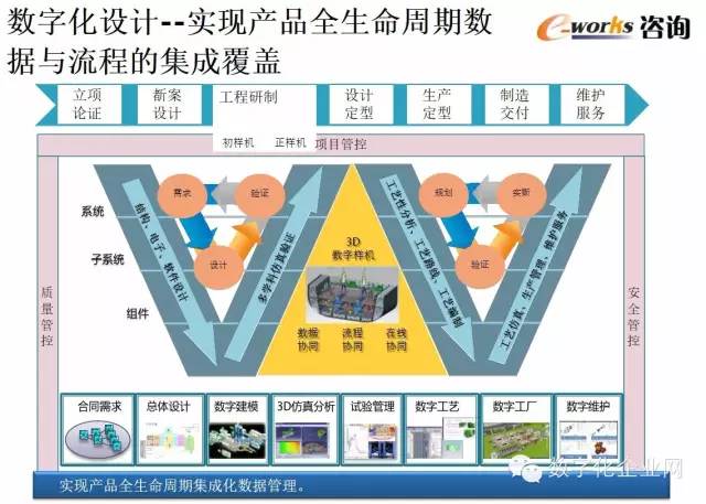 2024香港内部最准资料,未来规划解析说明_冒险版22.762