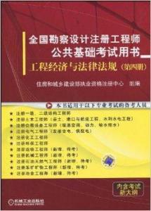 新澳门玄机免费资料,数据整合设计执行_试用版80.71