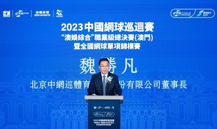 2024澳门濠江论坛,专家解析说明_复刻款78.747