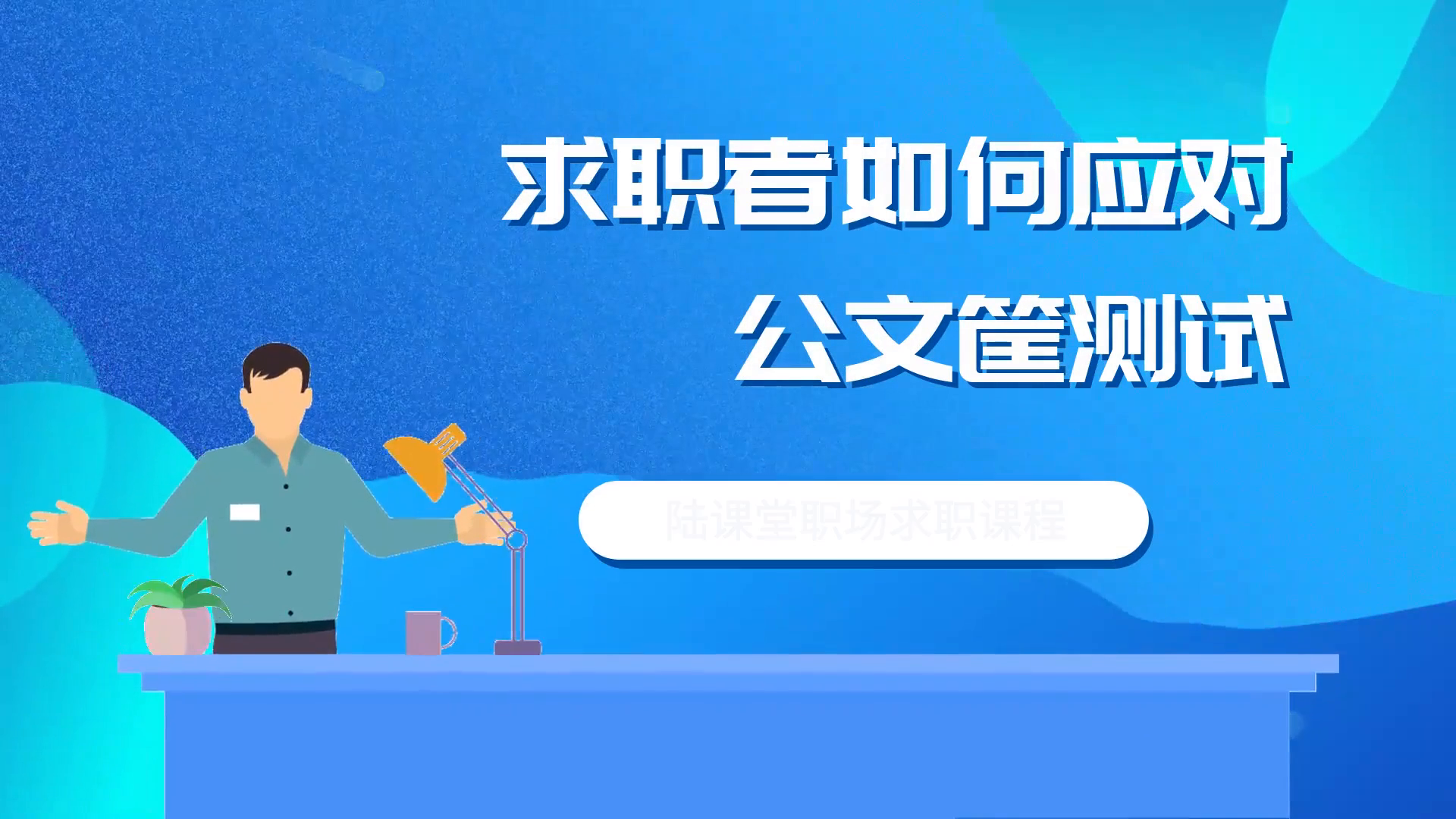 澳门最准的资料免费公开,系统研究解释定义_桌面款39.558