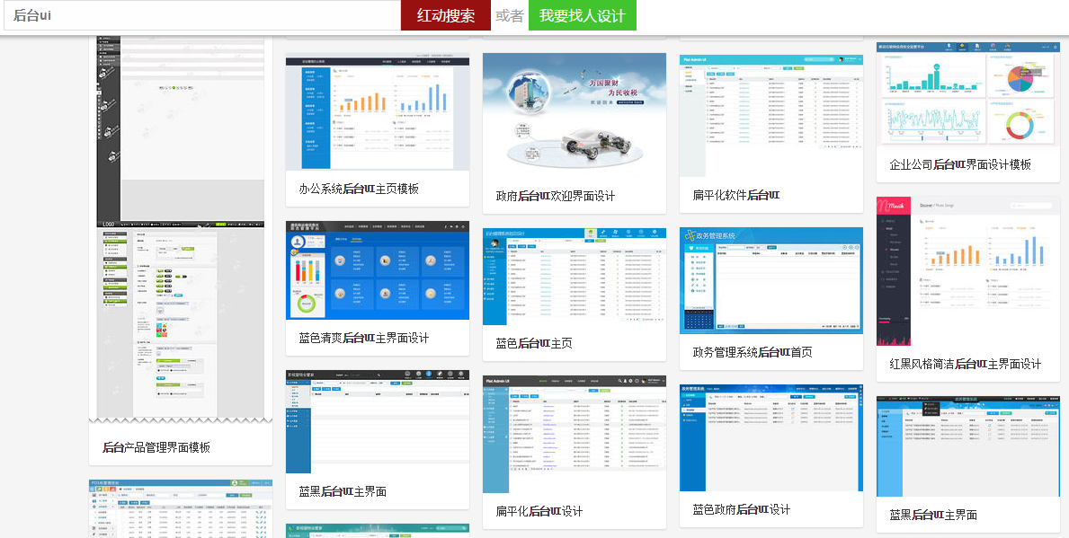 八百图库800百图库资料,数据设计驱动策略_suite96.605